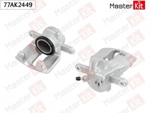 Суппорт тормозной перед. лев. Nissan NOTE (E11, NE11) 2005 - 2013 77AK2449 77AK2449 MASTER KIT