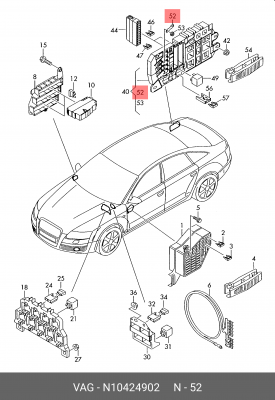 Предохранитель 40А VW AUDI SEAT SKODA OE N 104 249 02 VAG