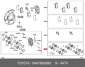 Ремкомплект суппорта DAIHATSU TOYOTA Land Cruiser Prado (09-) тормозного передне 04478-60080 DAIHATSU