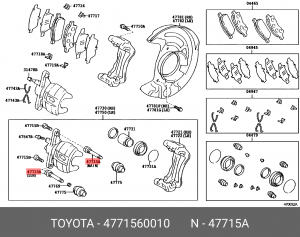 направляющая суппорта зад.\ Toyota RAV4/Land Cruiser 100 98> 47715-60010 TOYOTA