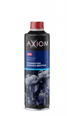 Пятиминутная промывка двигателя 335мл A9302 AXIOM