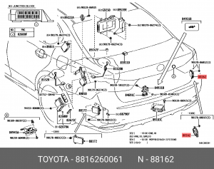 датчик слепых зон!\ Toyota 88162-60061 TOYOTA