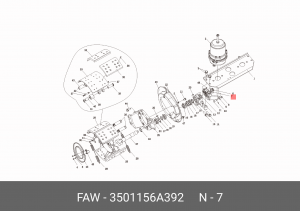Шайба регулировочная 3501156A392 FAW