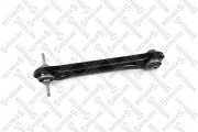 рычаг задней подвески верхний правый!\ Mitsubishi Carisma 97> 5772035ASX STELLOX