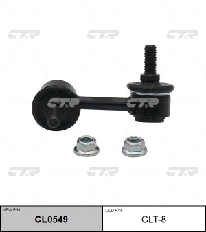 Стойка стабилизатора TOYOTA CORONA 19#/21# 92- (нов арт CL0549) CLT-8 CLT-8 CTR