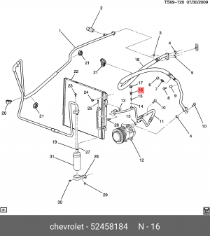 ЗАПОРНЫЙ КЛАПАН ОТОПИТЕЛЯ 52458184 GENERAL MOTORS