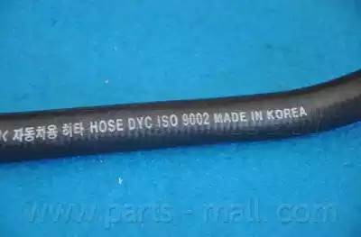 Патрубок печки DAEWOO LANOS(T100) 96-00 PXNMC-077 PXNMC-077 PMC PARTS MALL