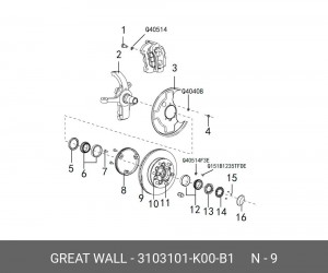 СТУПИЦА ПЕРЕДНЕГО КОЛЕСА HOVER 42 3103101-K00-B1 3103101K00B1 3103101K00B1 GREAT WALL