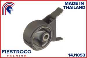 Опора двигателя TOYOTA Starlet EP80R 1E 1,0 14J1053 14J1053 FIESTROCO