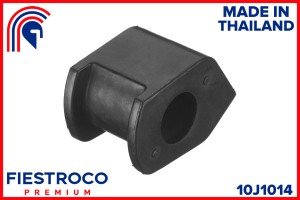 Втулка TOYOTA Vitz KSP130 1KR-FE 1,0 10J1014 10J1014 FIESTROCO