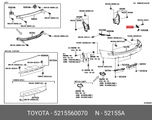 кронштейн бампера!\ Toyota 52155-60070 TOYOTA