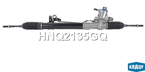 Рулевая рейка с тягами гидравлическая (NISSAN Teana II J32 2008-2013) HNQ2135GQ HNQ2135GQ KRAUF