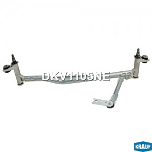 Трапеция стеклоочистителя DKV1105NE DKV1105NE KRAUF