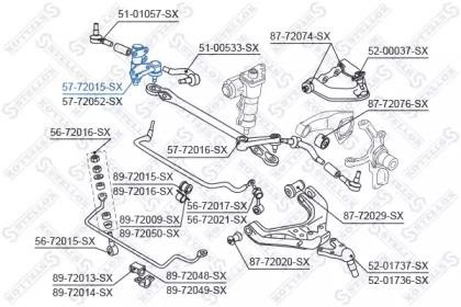 рычаг маятниковый! без г/у\ Mitsubishi Pajero 91> 57-72015-SX STELLOX