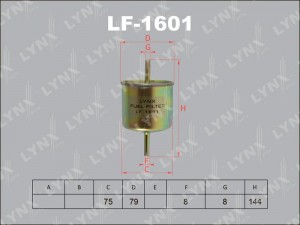 фильтр топливный!\ Ford Escort/Fiesta/KA/Mondeo/Orion/Scorpio 1.3i-2.9i 87> LF-1601 LYNXAUTO