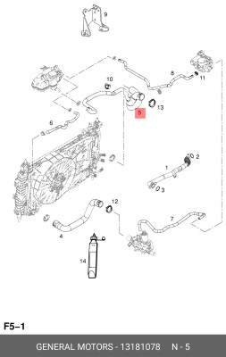 General Motors,Шланг системы охлаждения Meriva-A 13181078 13181078 GENERAL MOTORS