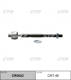 Тяга рулевая TOYOTA Avensis (03-08) левая/правая CTR CR0622 CTR