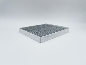 Фильтр салонный угольный GB-9975/C GB-9975/C BIG FILTER