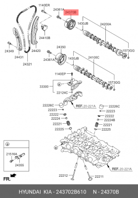 Шестерня KIA Soul (13-) (1.6) распредвала выпускной OE 243702B610 HYUNDAI KIA