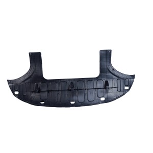 Защита двигателя KIA Rio (17-) (пыльник) NSP NSP0229110H0500 NSP