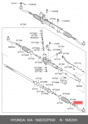 Наконечник рулевой тяги KIA Sorento (09-) левый OE 56820-2P900 HYUNDAI KIA