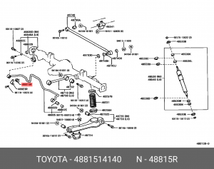 втулка стабилизатора заднего!\ Toyota Land Cruiser 120/Prado GRJ120/KDJ120 48815-14140 TOYOTA