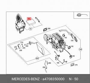 Фильтр воздушный салона MERCEDES X (W470) OE A4708350000 MERCEDES BENZ