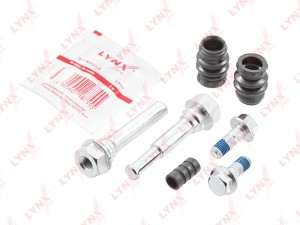 Комплект направляющих тормозного суппорта переднего/заднего BC2076 LYNXAUTO