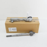 тяга рулевая левая!\ BMW G06/G07/F96 19> 32105A60A57 BMW