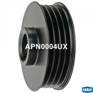 Шкив генератора APN0004UX APN0004UX KRAUF