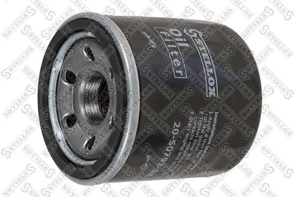 фильтр масляный!\ Hyundai i20/i20 II, KIA Picanto II/Rio III 2050792SX STELLOX