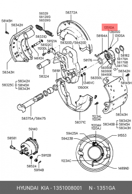 Шайба HYUNDAI Porter кулисы КПП OE 1351008001 HYUNDAI KIA