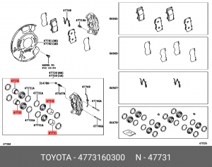 Поршень суппорта тормозного TOYOTA 47731-60300 47731-60300 TOYOTA