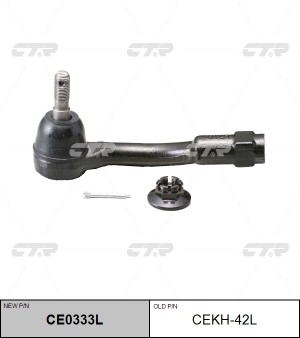 Наконечник рулевой тяги (нов арт CE0333L) CEKH-42L CEKH-42L CTR