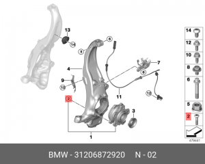 Винт BMW OE 31 20 6 872 920 BMW