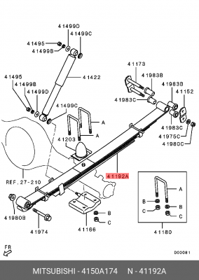 Рессора задняя 4150A174 MMC 4150A174 MITSUBISHI