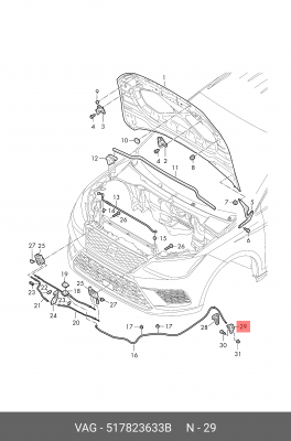 VW POLO (SED RUS) (2011>) 517 823 633 B VAG