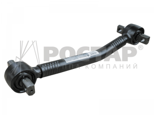 Тяга реактивная L=572 x 130 x d19 13572919010 ROSTAR