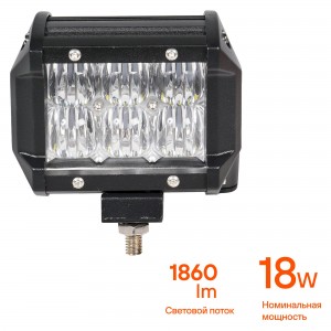 Фара рабочего света 98х78х65мм 18W 6LED 5D линза AIRLINE ALED043 AIRLINE