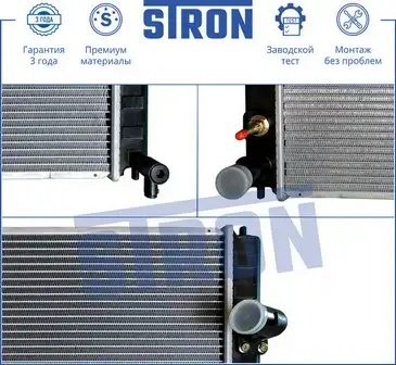 INFINITI EX (J50) (2008>) 3.7 24V VQ37 АКПП STR0056 STRON