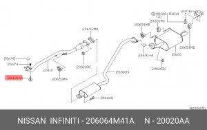 NISSAN ALMERA N16 (2000-2006) 20606-4M41A NISSAN