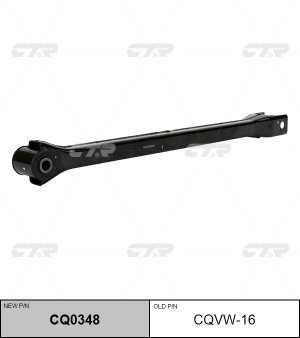 рычаг поперечный задний нижний! замена CQVW-16\ Audi A3/TT, VW Bora/Golf, Seat L CQ0348 CTR