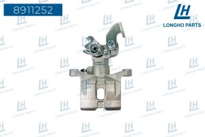 Суппорт MAZDA 6 (02-12) тормозной задний правый LONGHO 8911252 LONGHO PARTS