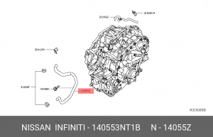 140553NT1B ШЛАНГ СИСТЕМЫ ОХЛАЖД 14055-3NT1B NISSAN