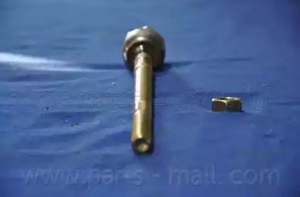 Тяга рулевого управления SSANGYONG MUSSO CAR-DEX DRKS-2 PXCUD-002 PXCUD-002 PMC PARTS MALL