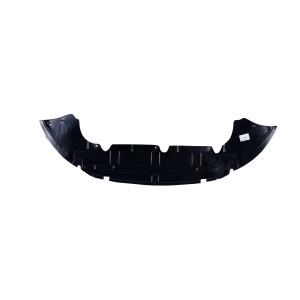 Защита двигателя FORD Focus (05-11) (пыльник) NSP NSP1BD09015 NSP
