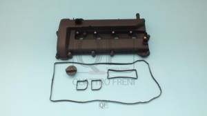 крышка клапанная!\ Peugeot, Citroen 1.6HDI 8V QF72A00002 QUATTRO FRENI