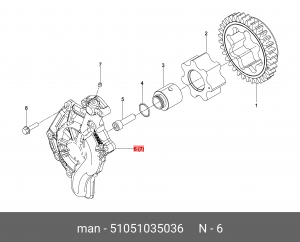 Крышка масляного насоса 51051035036 MAN