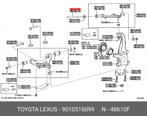 болт верхнего рычага подвески!\ Toyota 90105-16099 TOYOTA