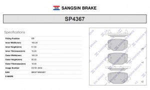 Колодки задние INFINITI QX50 19- SP4367 SP4367 SANGSIN